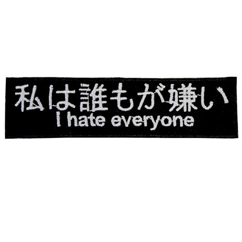 I hate everyone - Aufnher